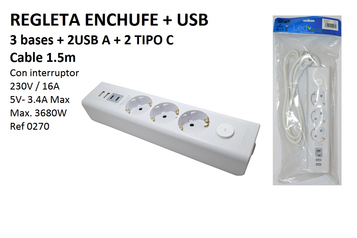 Base múltiple con/sin interruptor